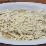 Spaghetti with Sulguni